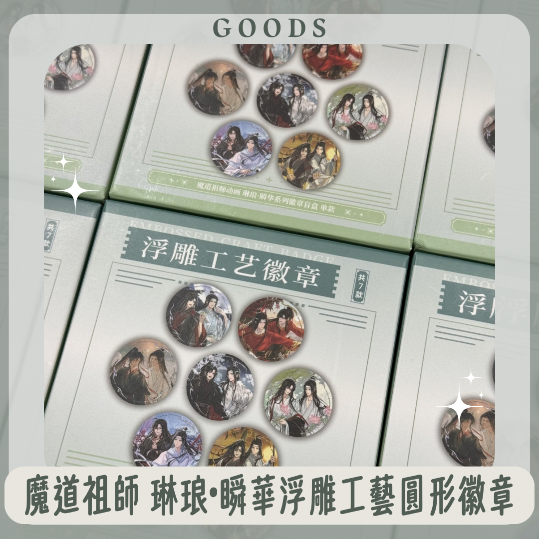 product01